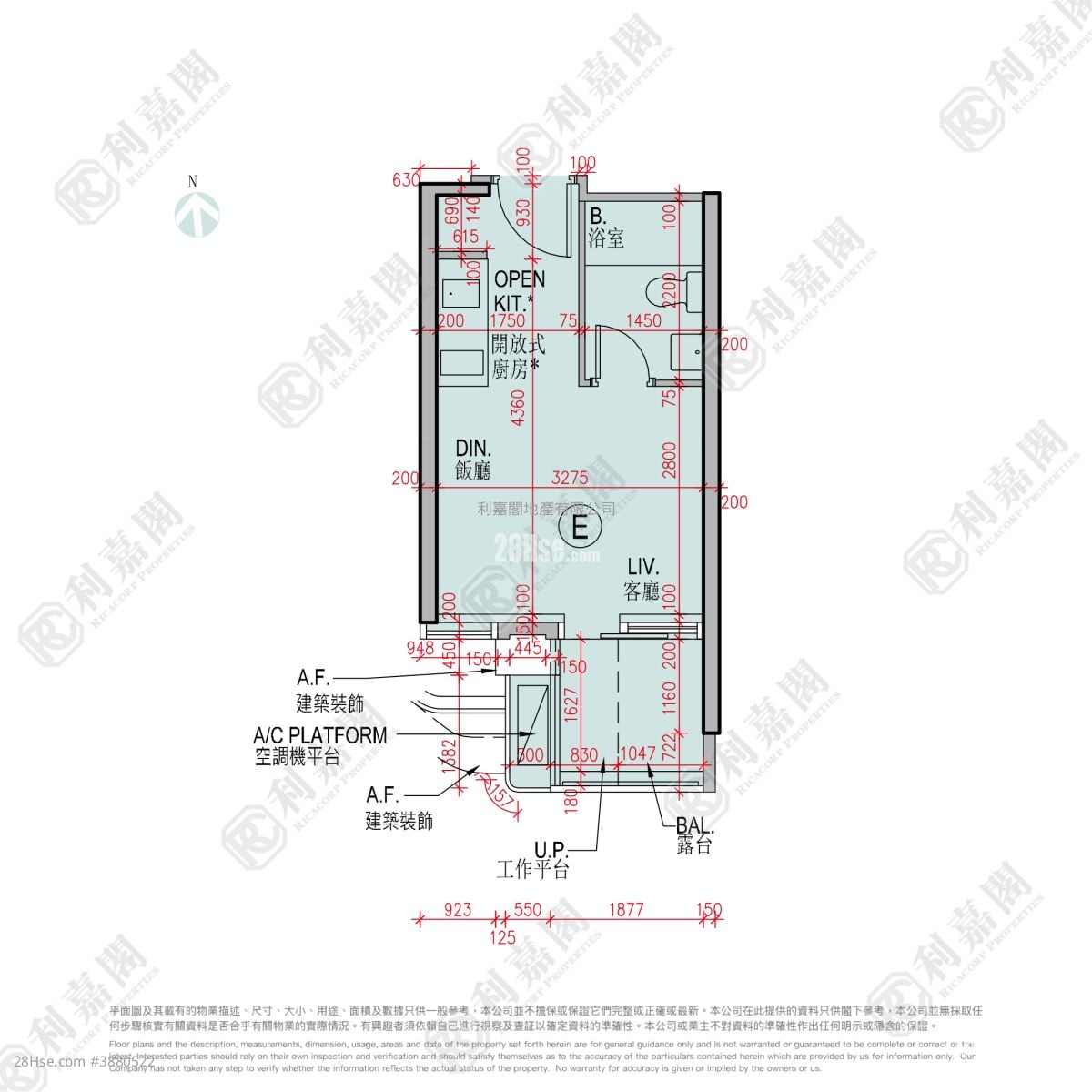 Miami Quay #3880522 For Sale Property Detail Page - Widok 2