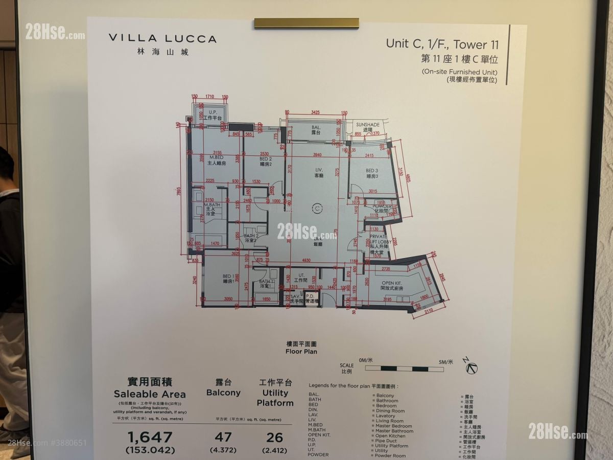 Villa Lucca Sell 4 Bedrooms 1,187 ft²