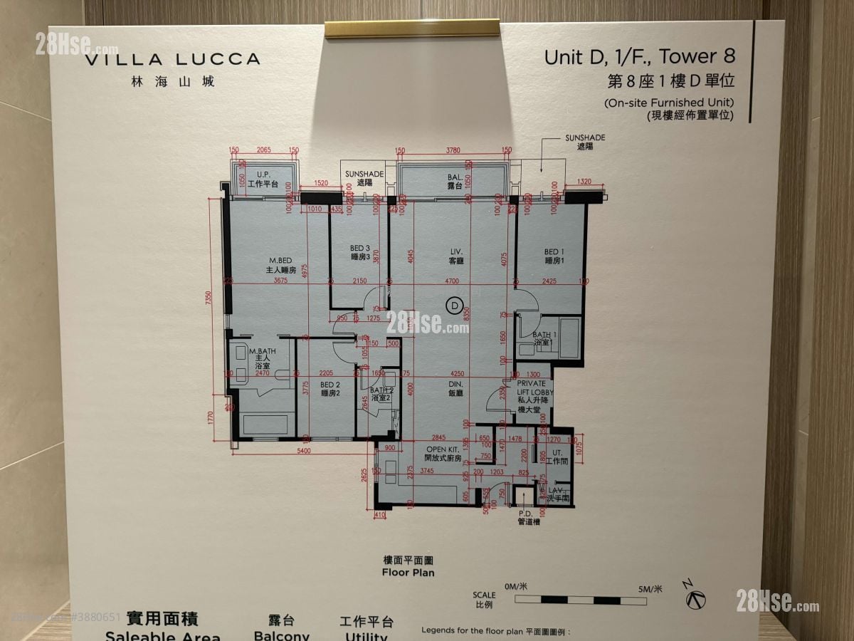 Villa Lucca Sell 4 Bedrooms 1,187 ft²