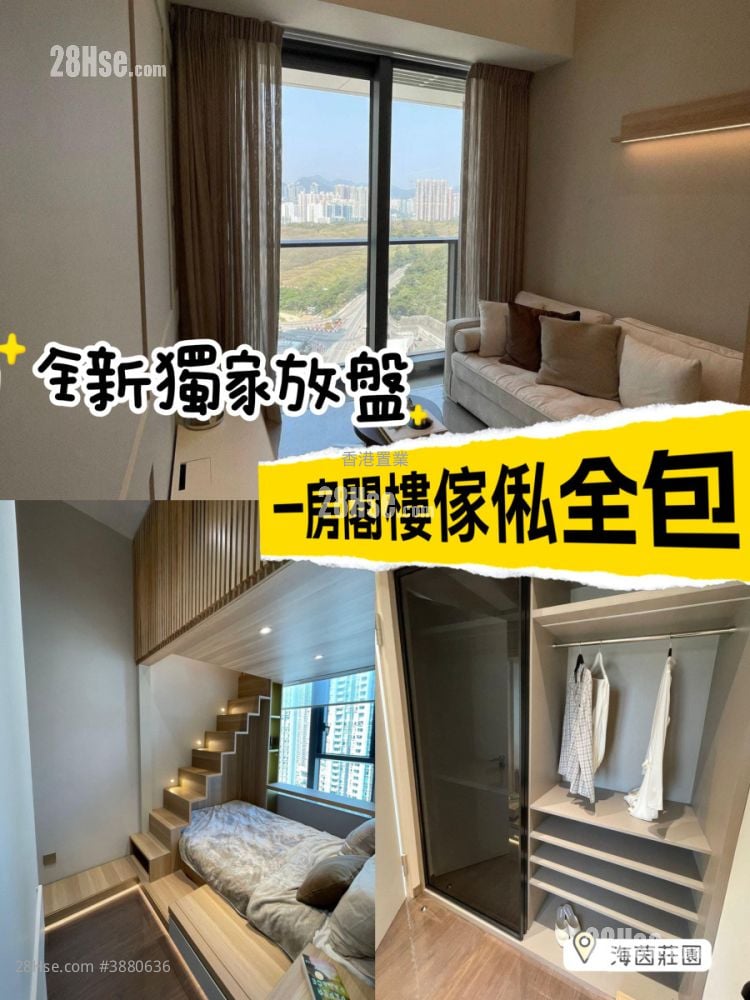 Manor Hill Rental 215 ft²