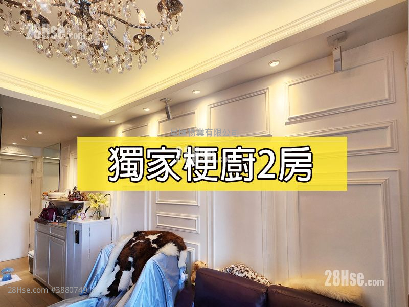 皓畋 售盤 2 房 , 1 浴室 581 平方呎