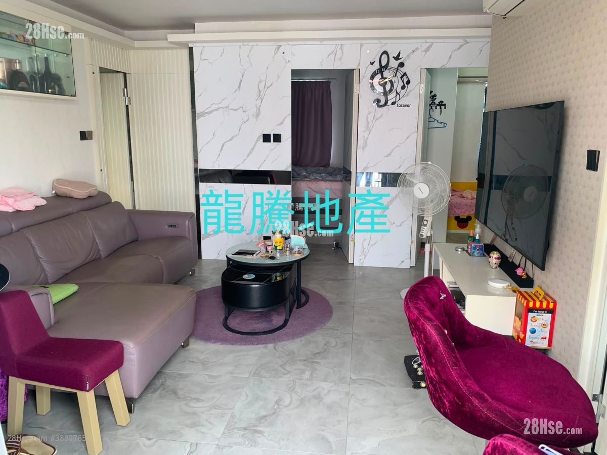 Village Sell 3 Bedrooms , 1 Bathroom