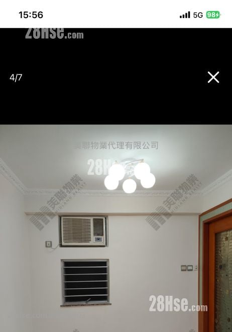 Sceneway Garden Rental 537 ft²