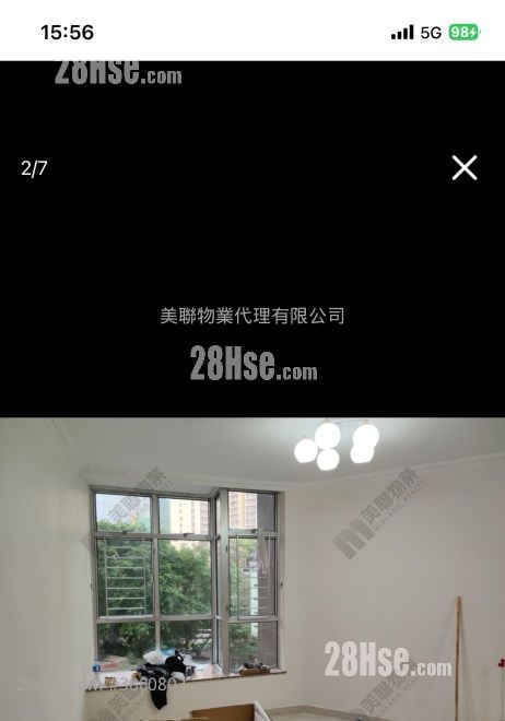 Sceneway Garden Rental 537 ft²