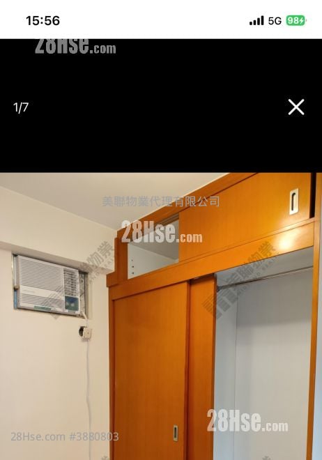 Sceneway Garden Rental 537 ft²