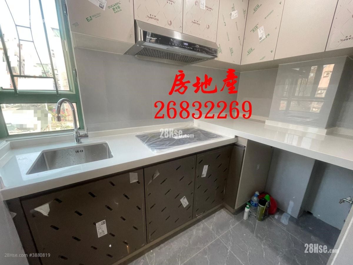 Good View New Village Sell 2 Bedrooms , 1 Bathroom 368 ft²