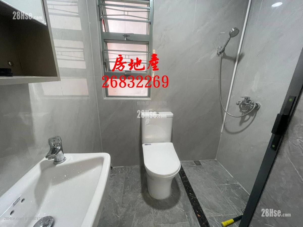 Good View New Village Sell 2 Bedrooms , 1 Bathroom 368 ft²