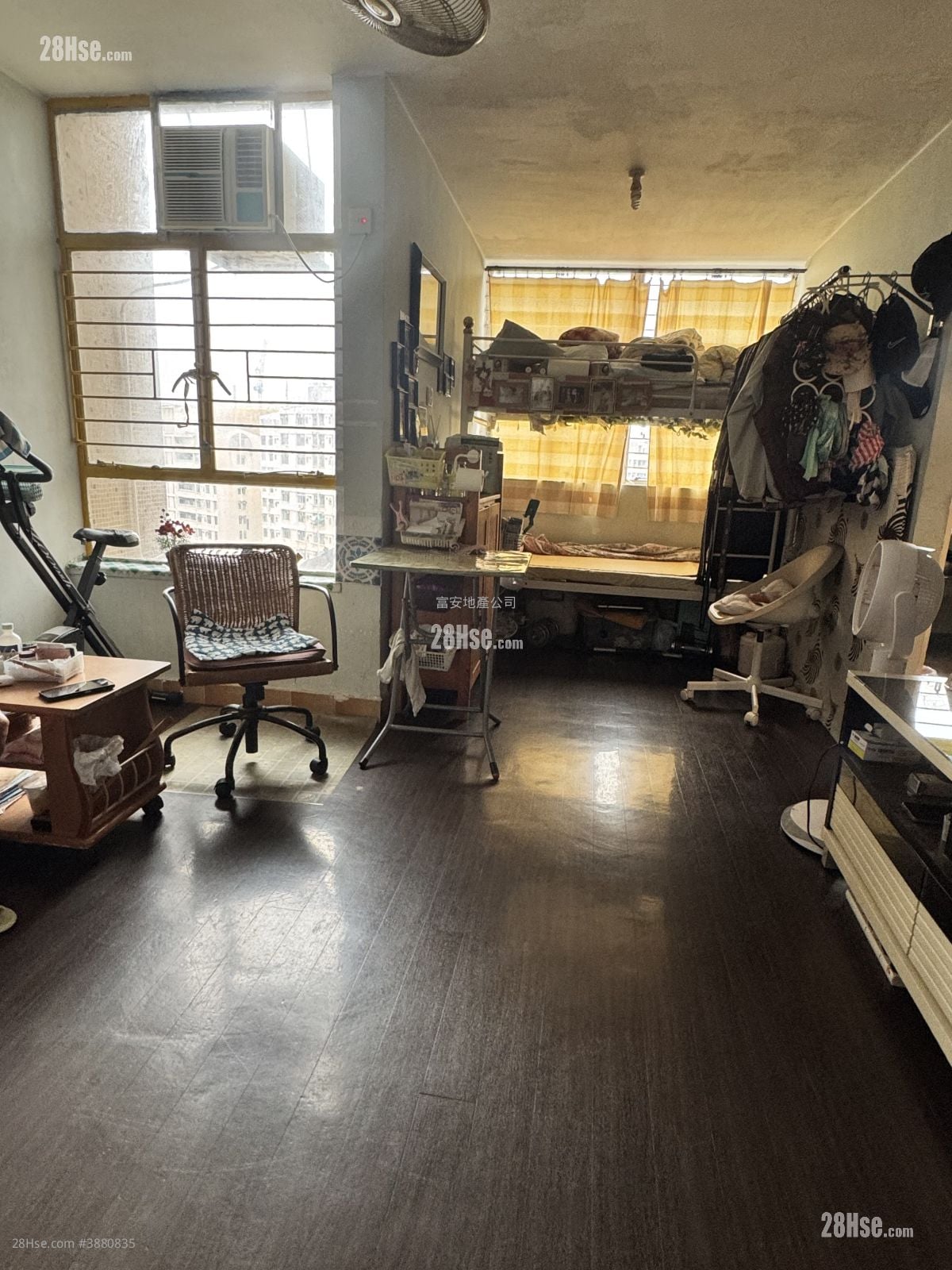 Tsui Ping (North) Estate Sell 1 Bedroom , 1 Bathroom 381 ft²