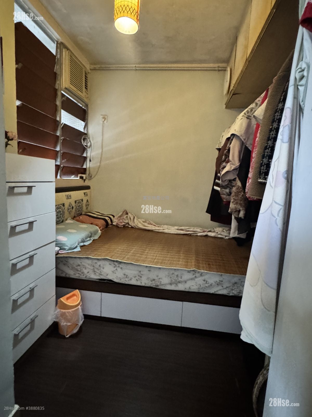 Tsui Ping (North) Estate Sell 1 Bedroom , 1 Bathroom 381 ft²