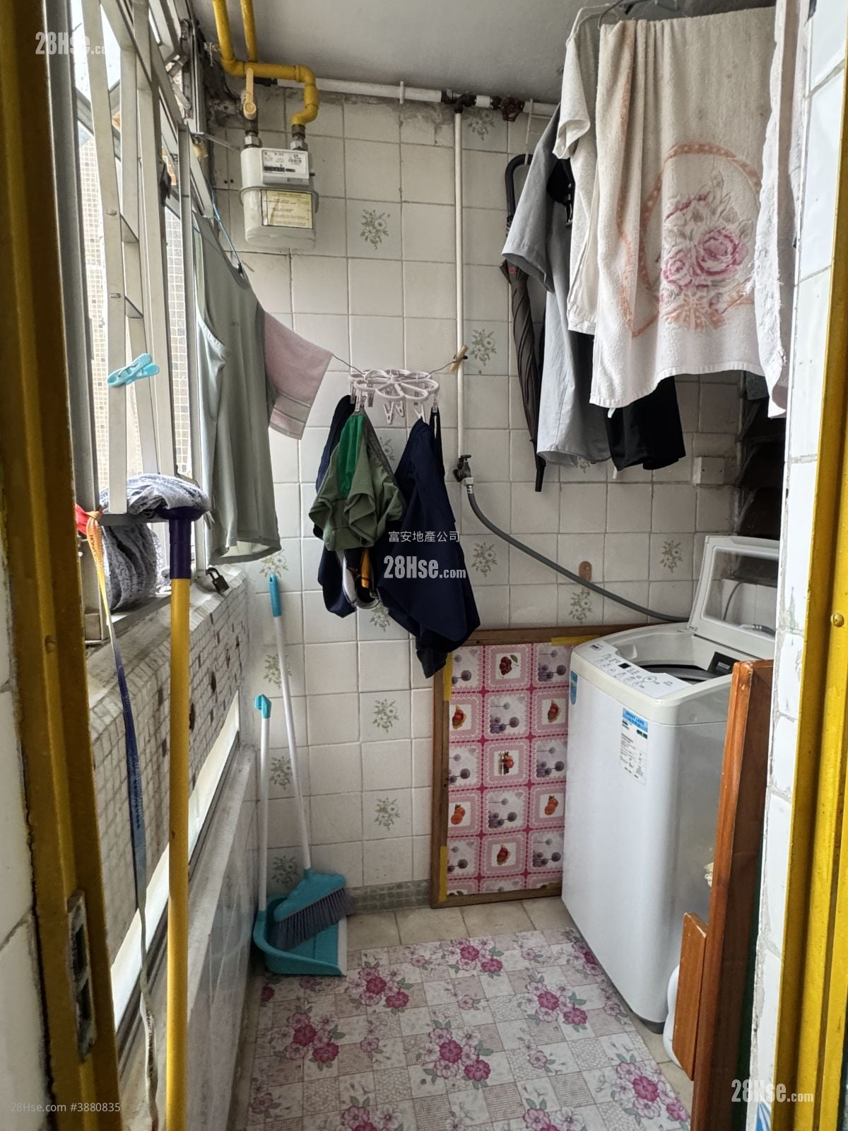 Tsui Ping (North) Estate Sell 1 Bedroom , 1 Bathroom 381 ft²