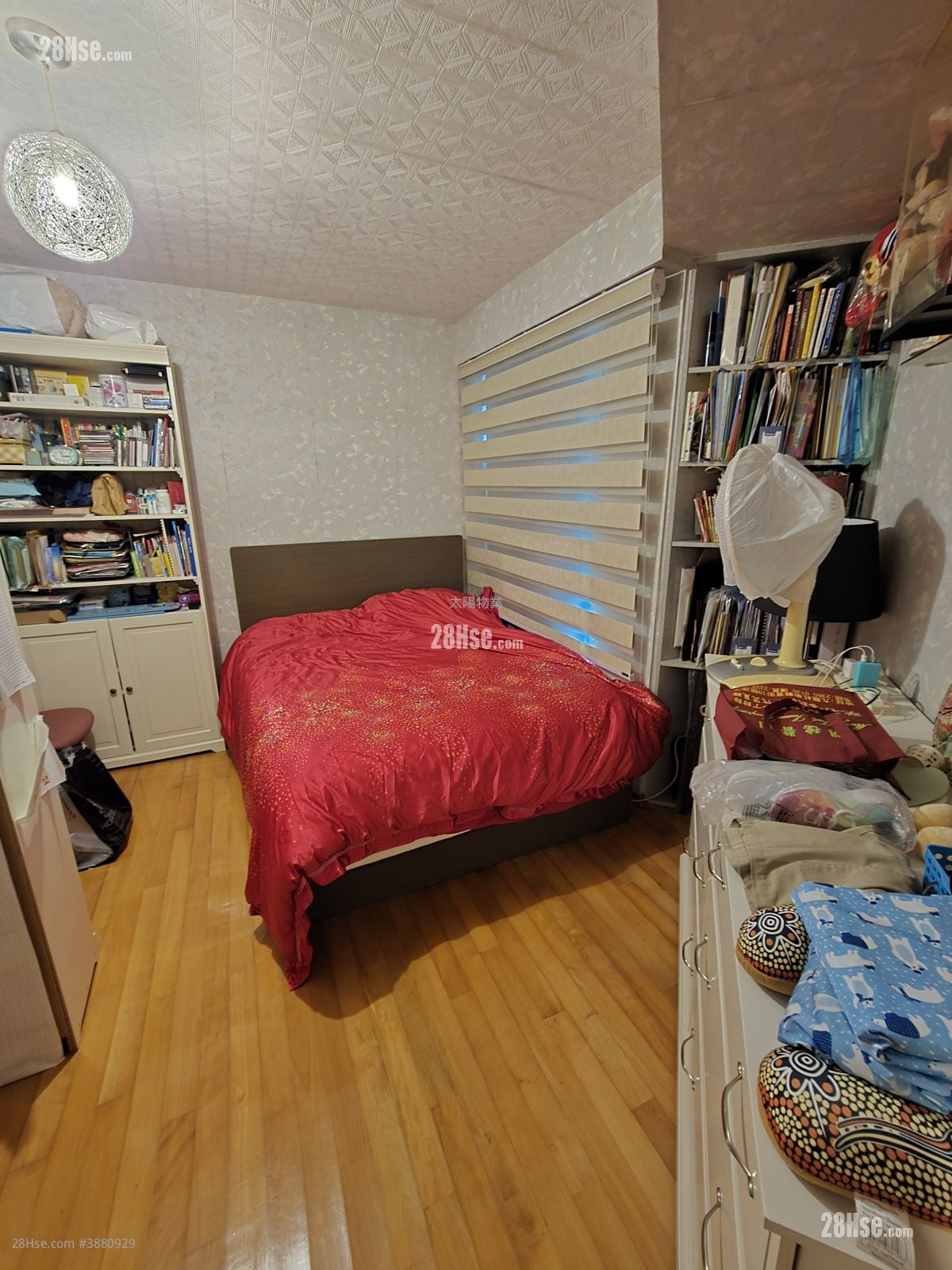 Laguna Verde Sell 5+ Bedrooms , 4 Bathrooms 1,100 ft²