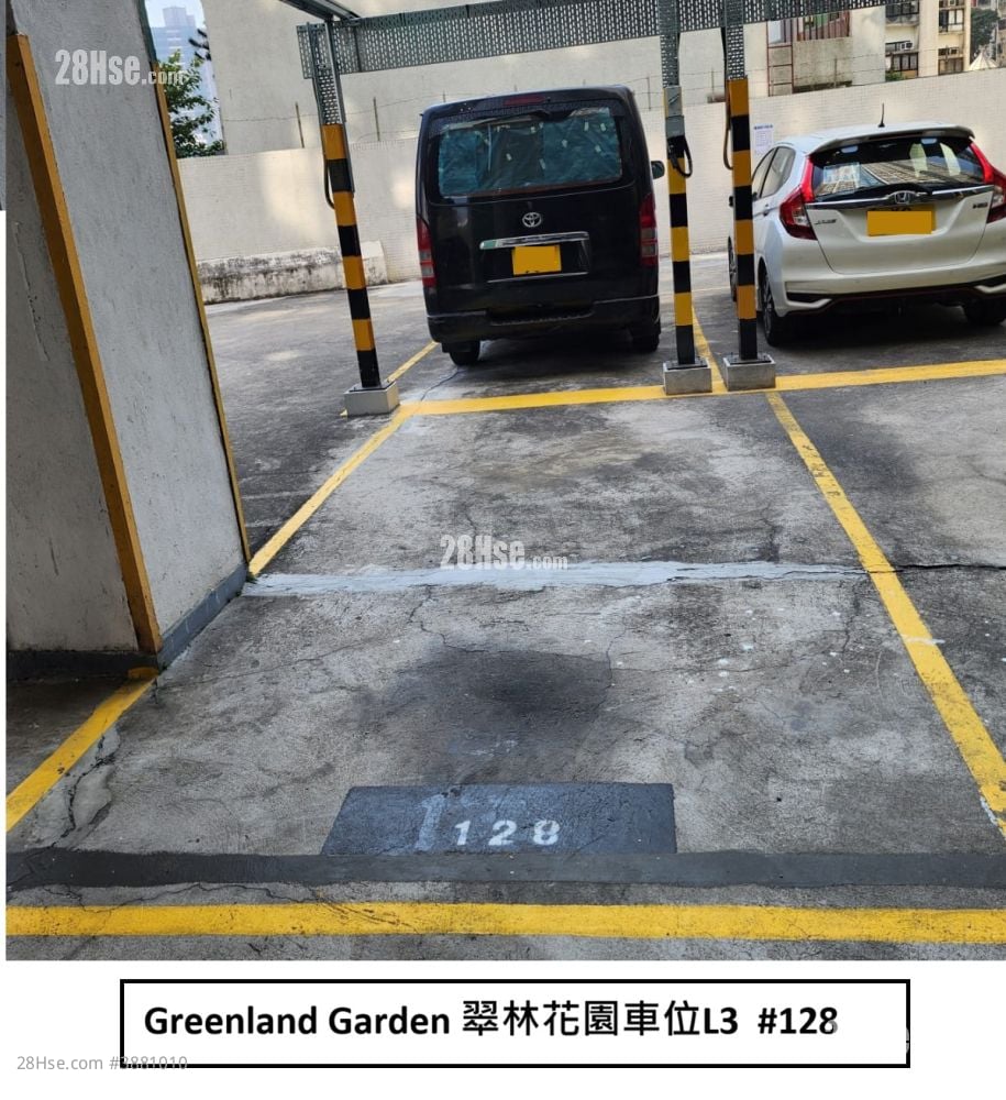 翠林花園 租盤