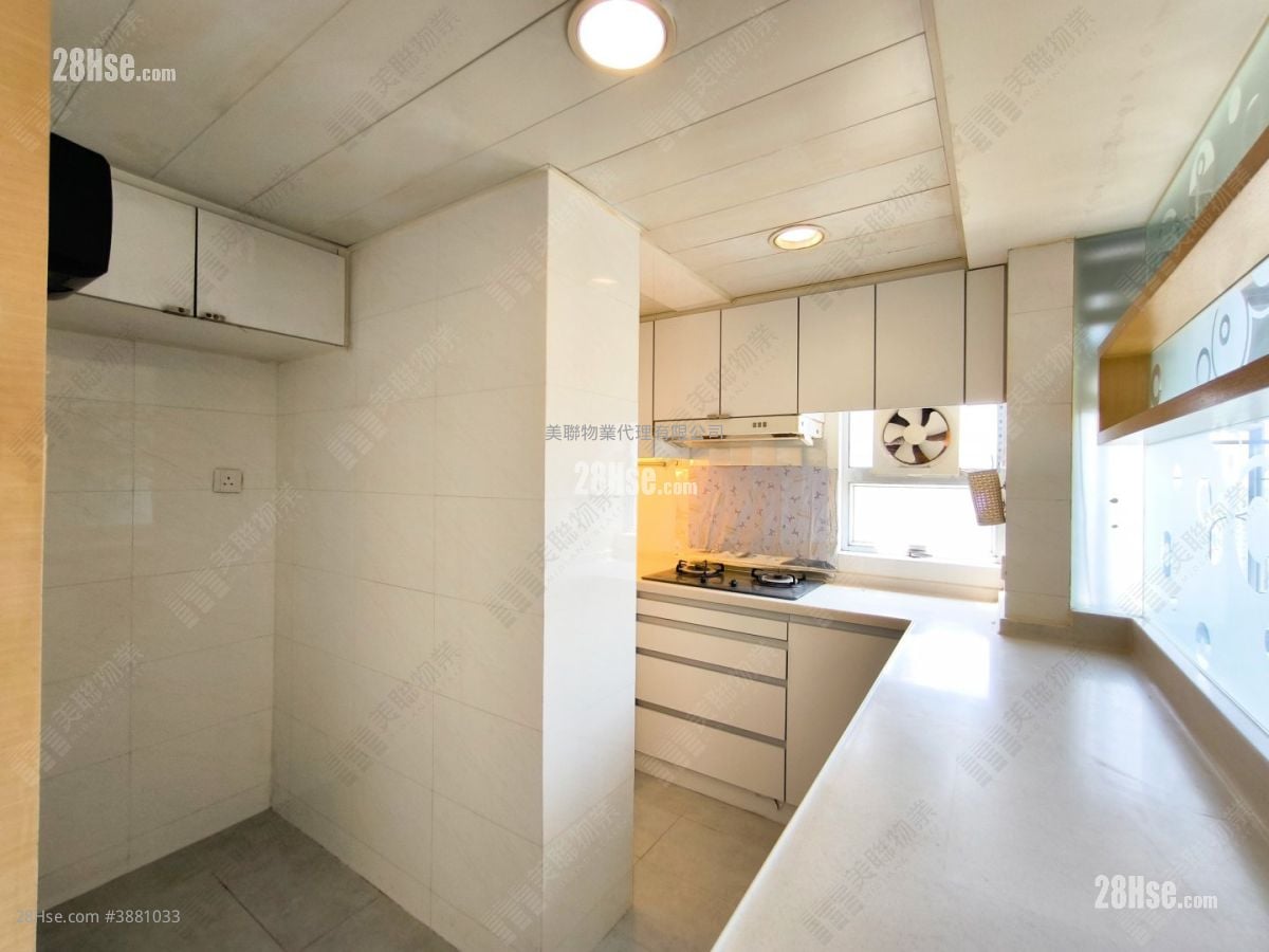 Mei Foo Sun Chuen Sell 3 Bedrooms , 2 Bathrooms 826 ft²