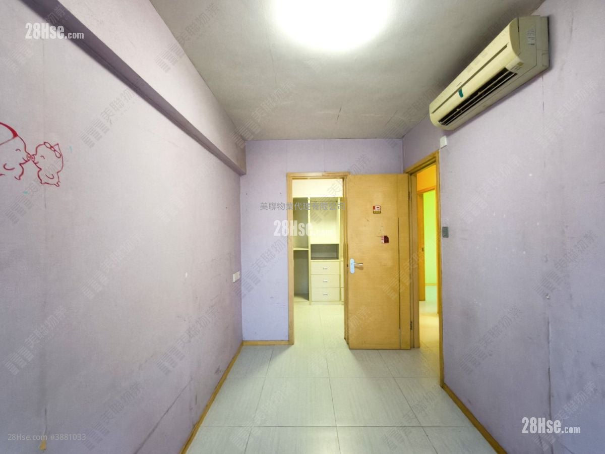 Mei Foo Sun Chuen Sell 3 Bedrooms , 2 Bathrooms 826 ft²