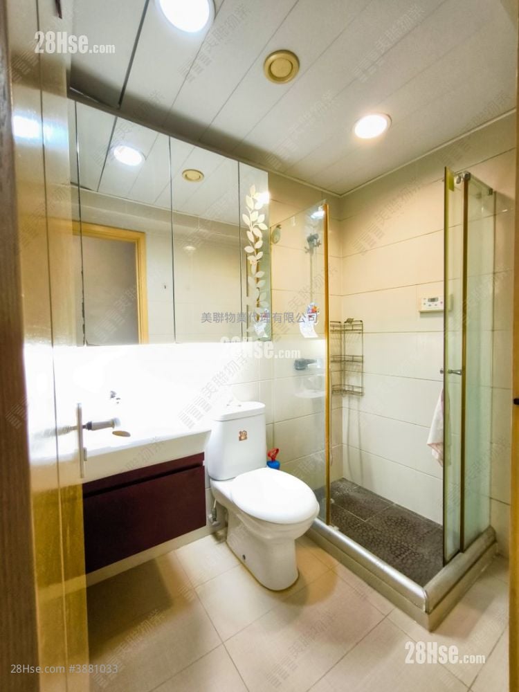 Mei Foo Sun Chuen Sell 3 Bedrooms , 2 Bathrooms 826 ft²