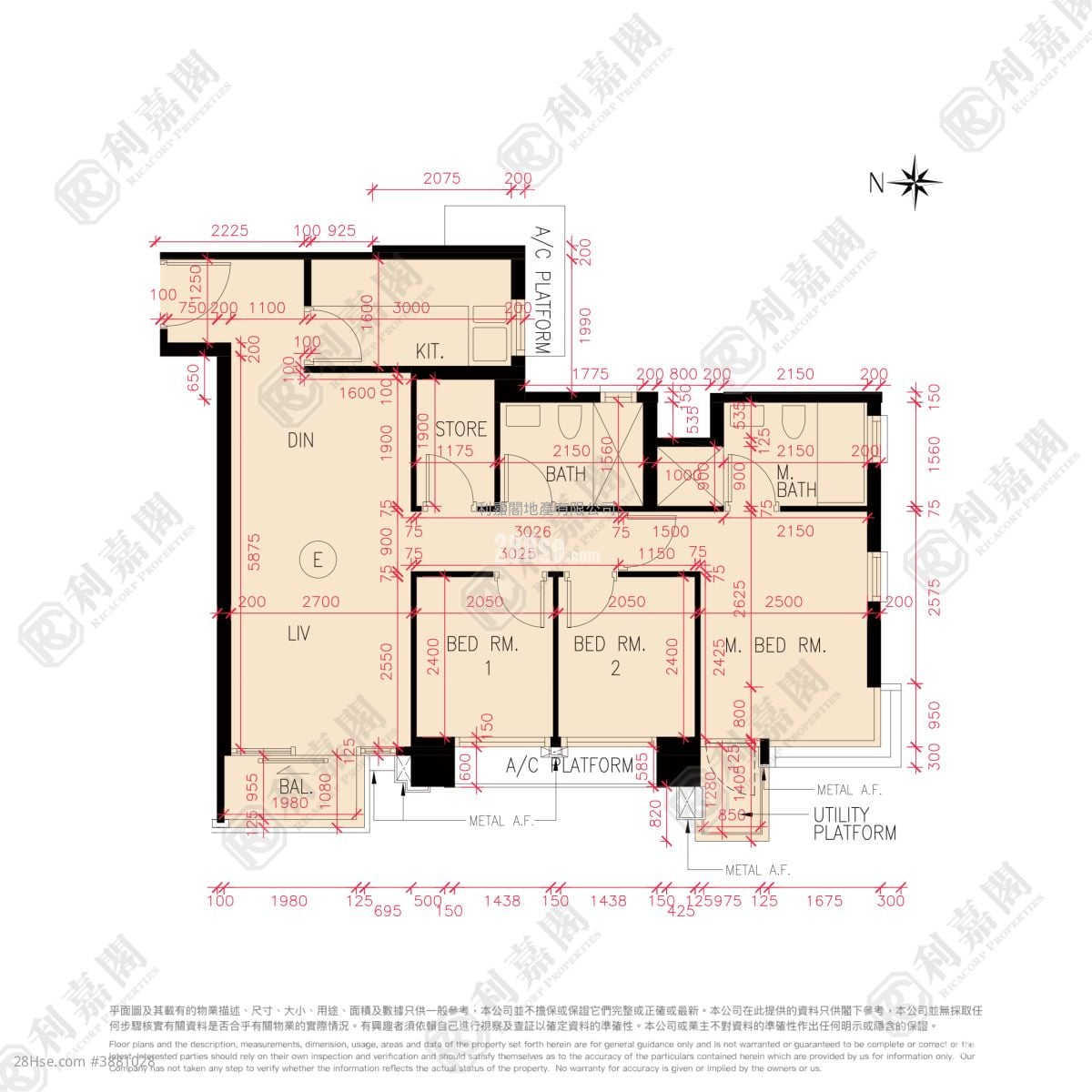 The Papillons Sell 3 Bedrooms , 2 Bathrooms 773 ft²