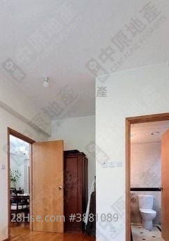 Harbourview Garden Sell 3 Bedrooms 839 ft²