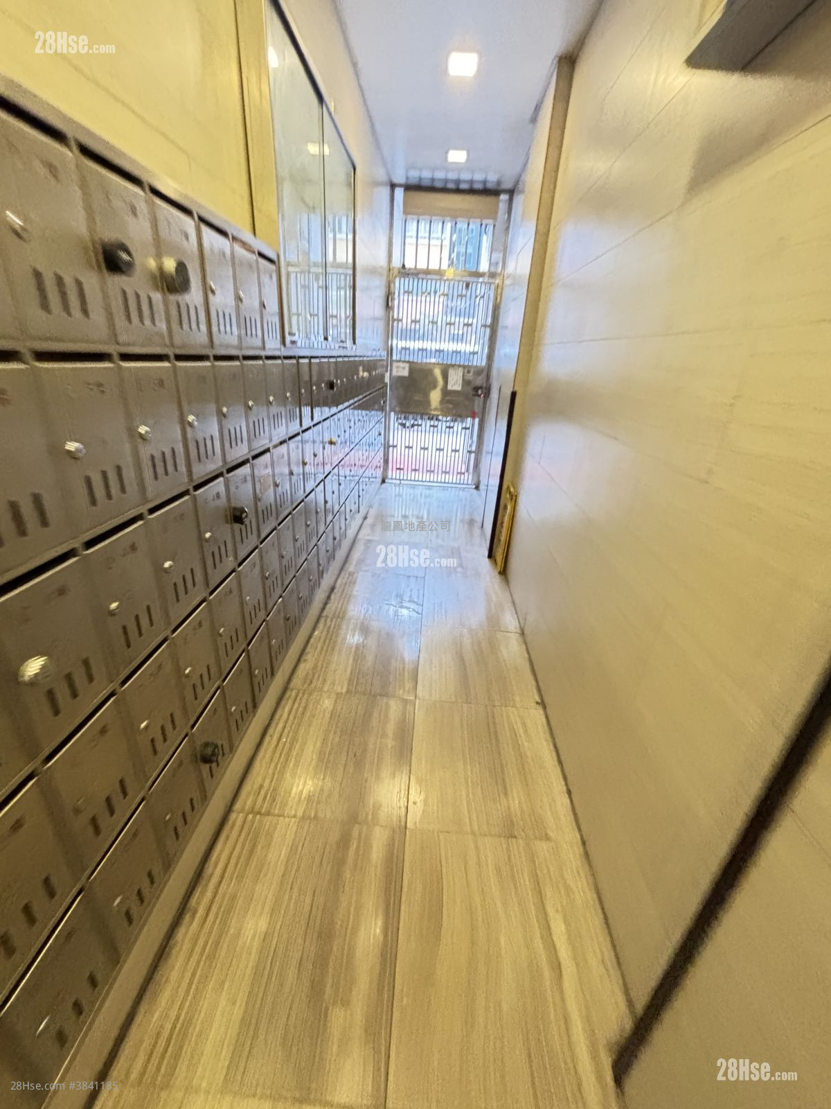 Hing Lin Building #3841185 For Sale Property Detail Page - Vista 2