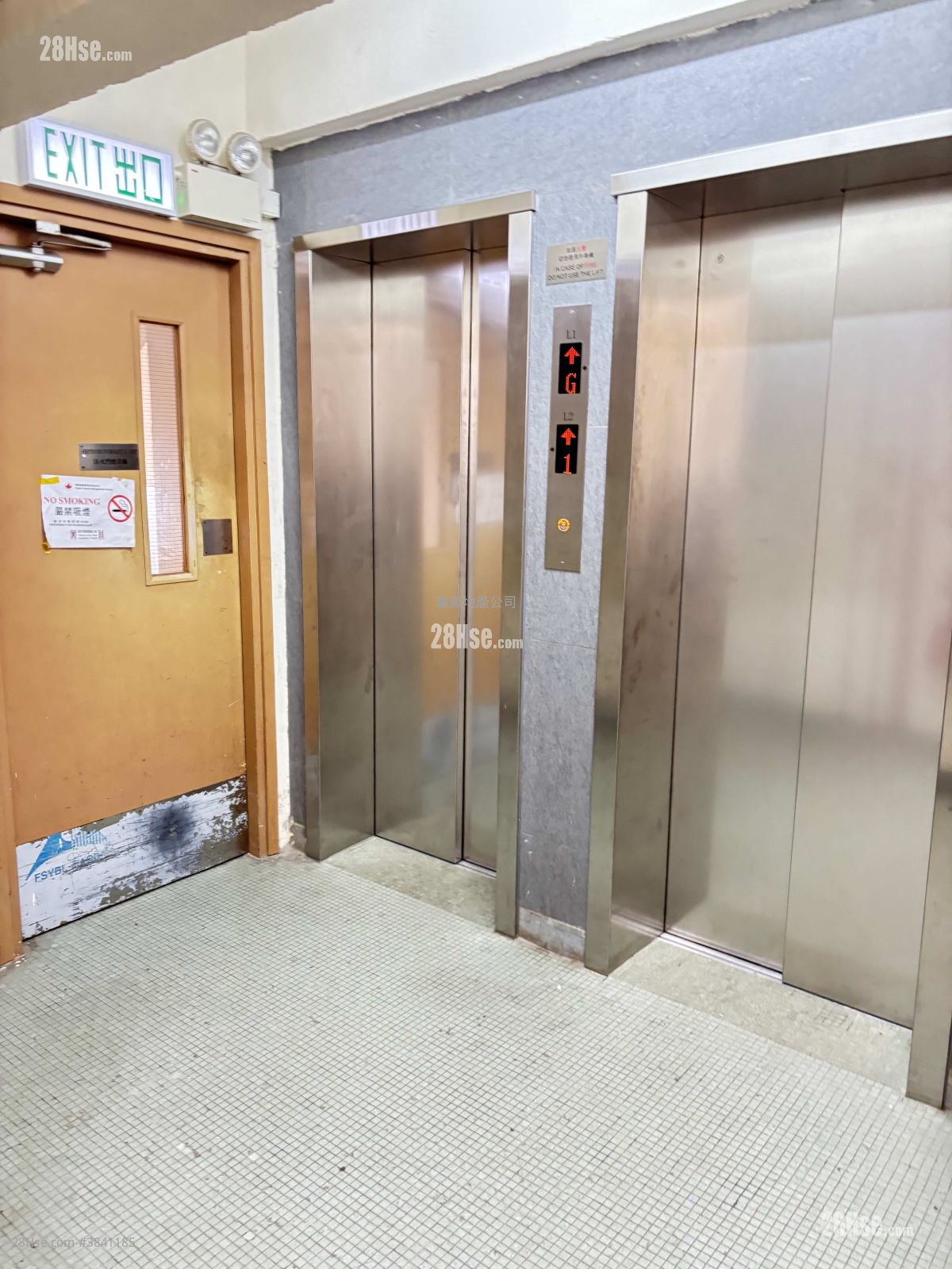 Hing Lin Building #3841185 For Sale Property Detail Page - Vista 3
