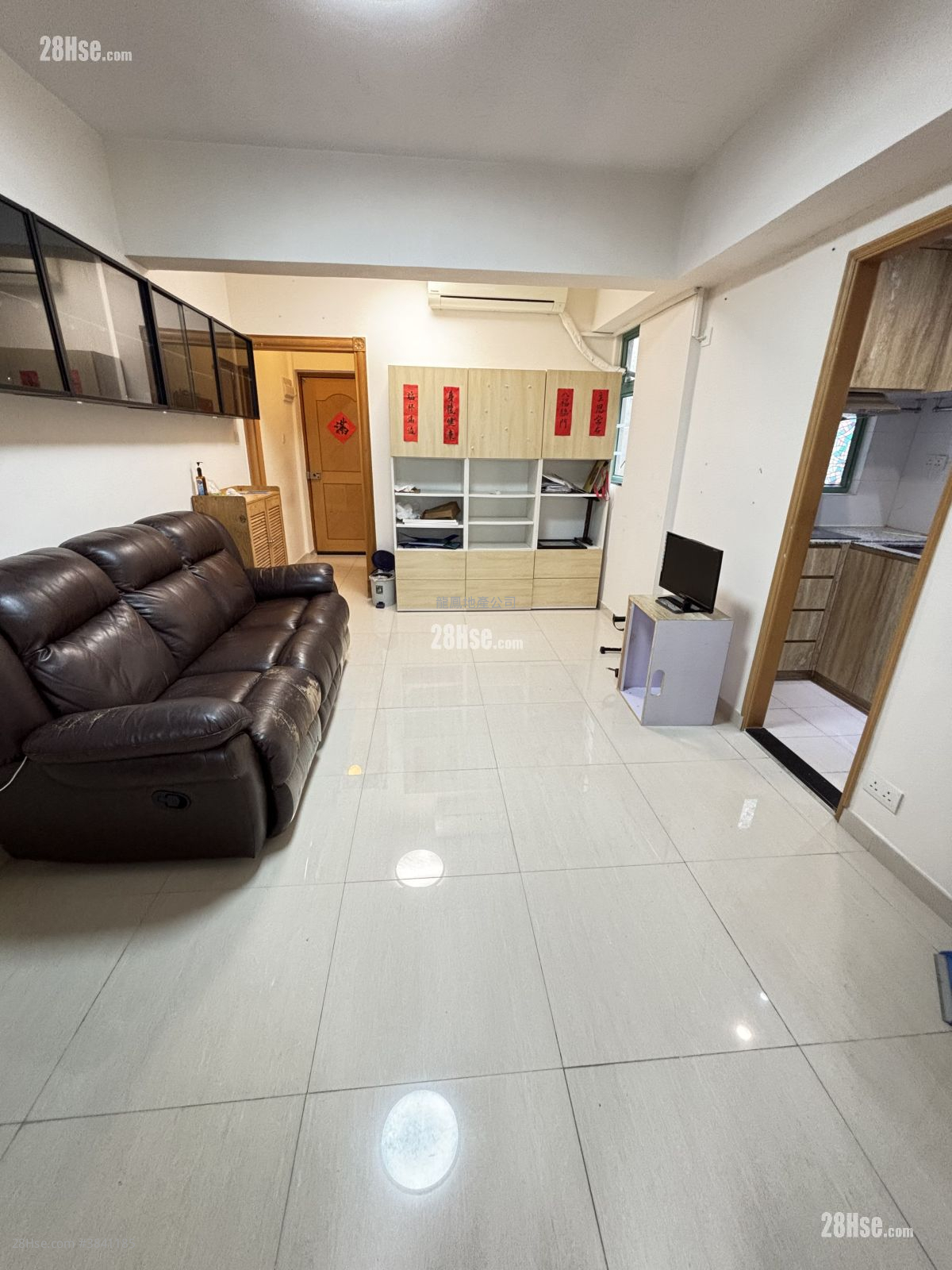 Hing Lin Building #3841185 For Sale Property Detail Page - Vista 5