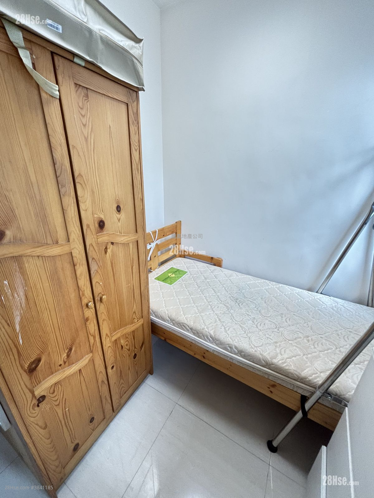 Hing Lin Building #3841185 For Sale Property Detail Page - Altro