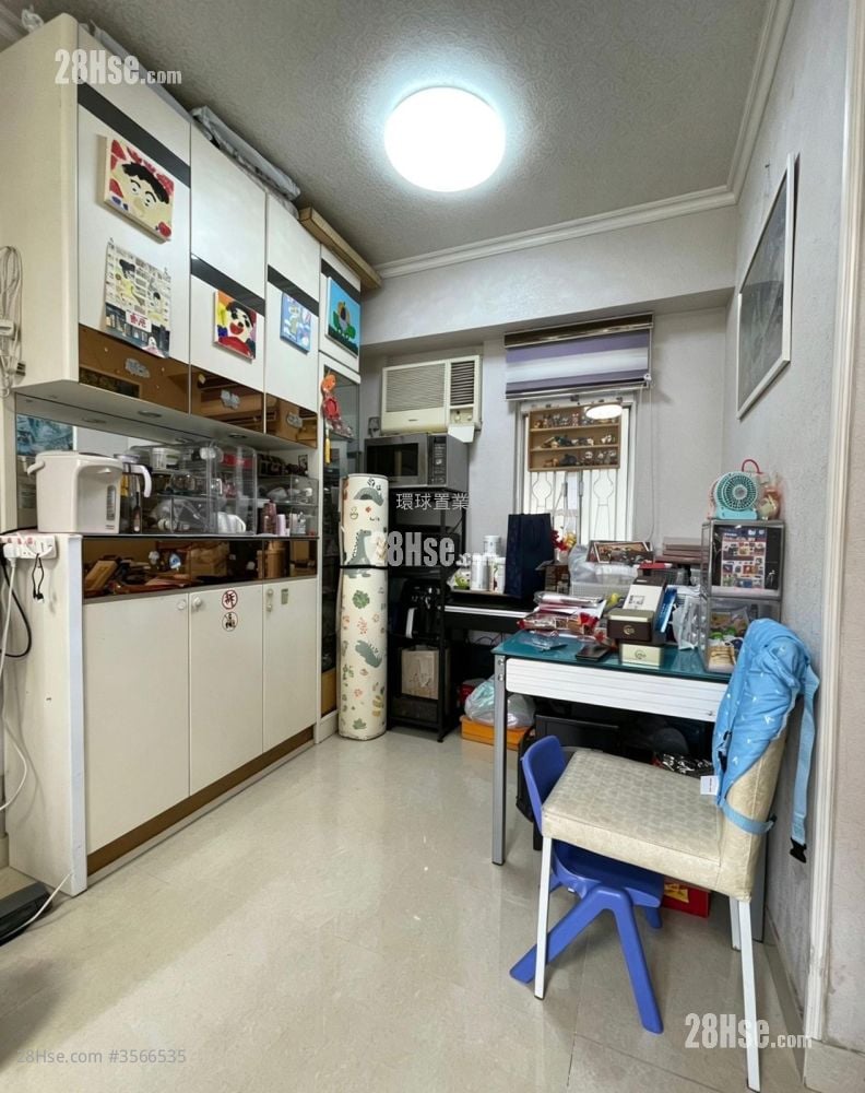 Tai Po Centre #3566535 For Sale Property Detail Page – pohled 3
