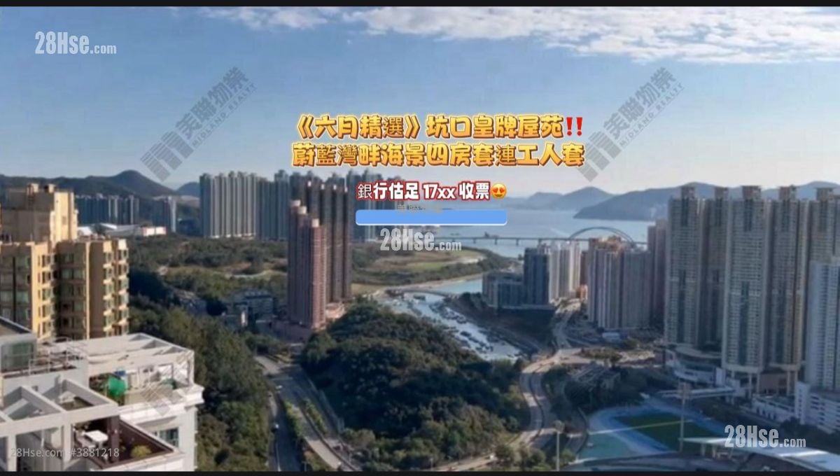 Residence Oasis Sell 4 Bedrooms , 2 Bathrooms 943 ft²