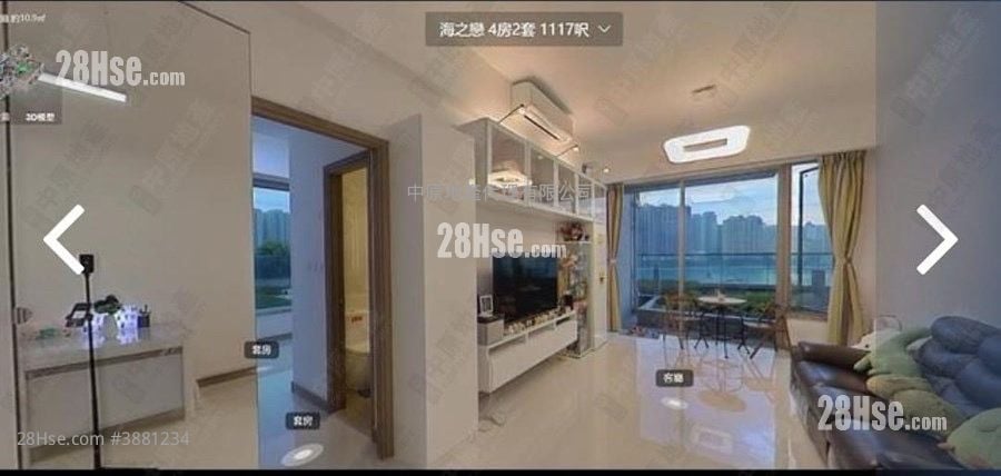 Ocean Pride Sell 4 Bedrooms , 3 Bathrooms 1,117 ft²
