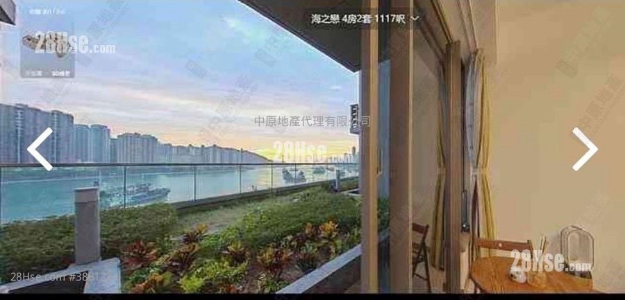 Ocean Pride Sell 4 Bedrooms , 3 Bathrooms 1,117 ft²