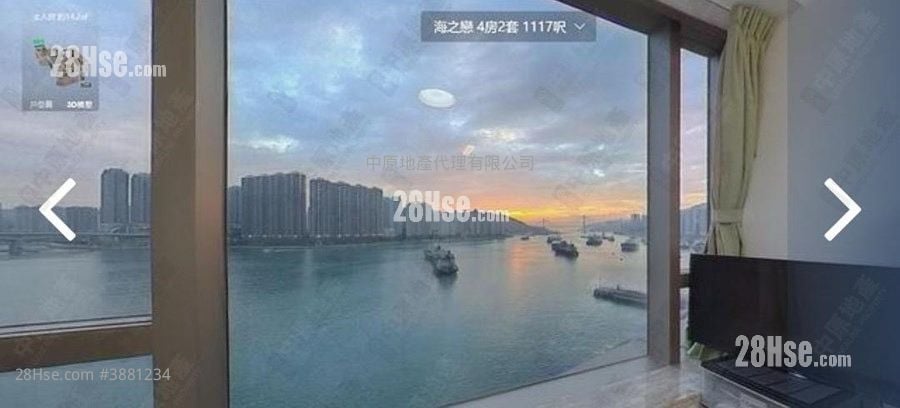 Ocean Pride Sell 4 Bedrooms , 3 Bathrooms 1,117 ft²