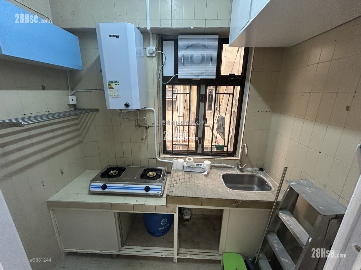 Shing Ho Building Rental 2 Bedrooms 430 ft²