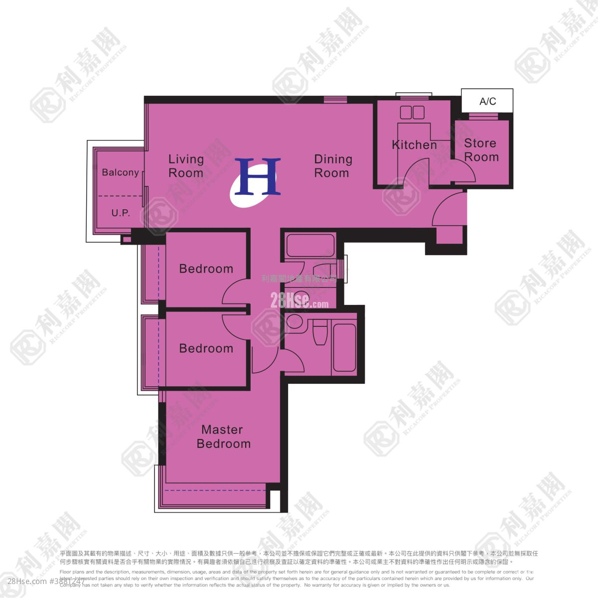 Residence Oasis Sell 3 Bedrooms , 1 Bathroom 802 ft²