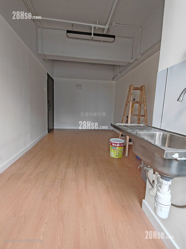 Kwun Tong Industrial Centre Rental