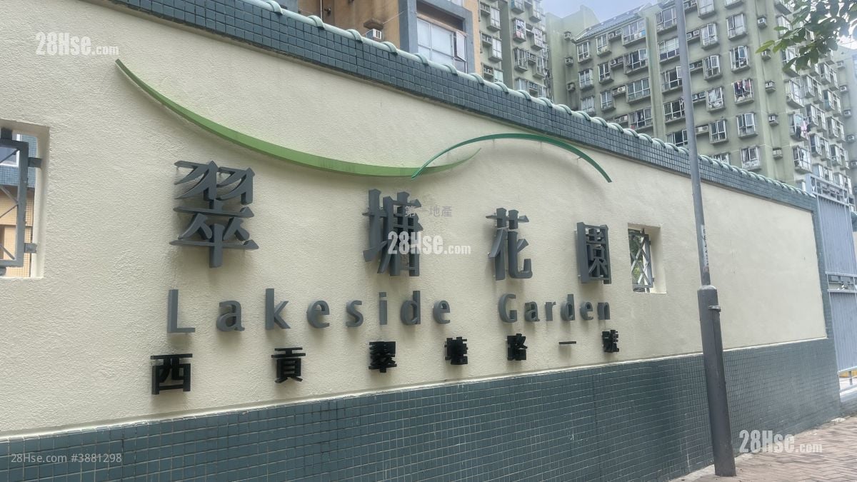翠塘花园 售盘 562 平方尺
