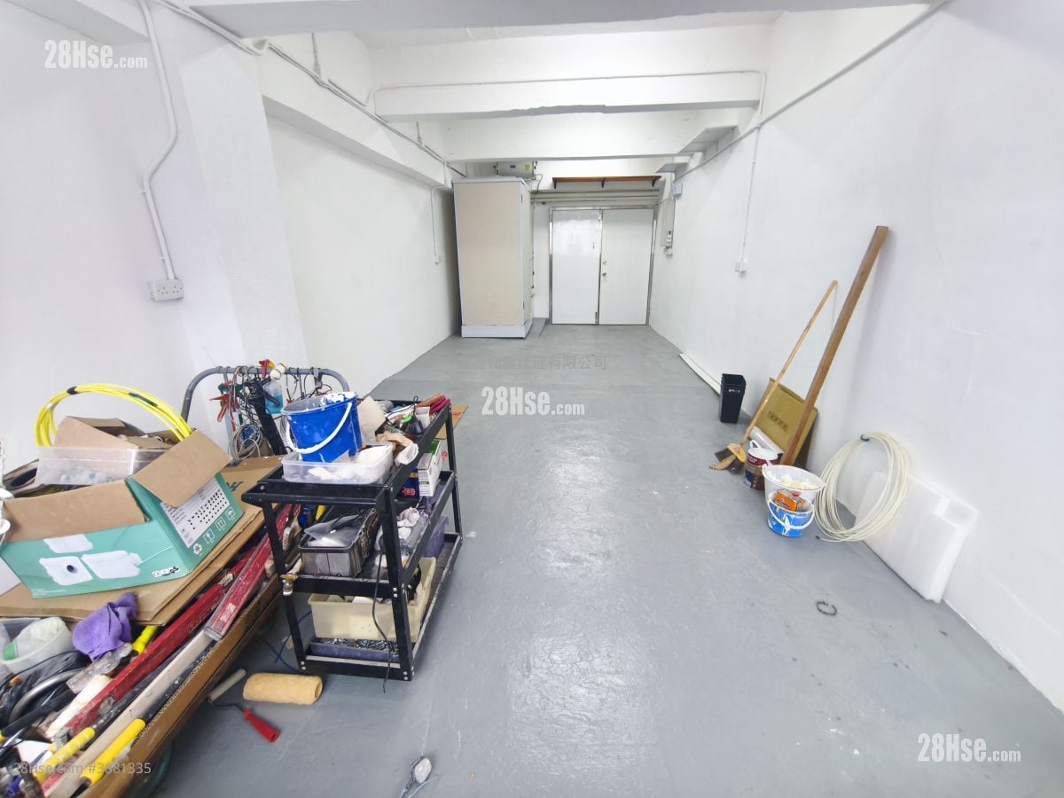Mai Gar Industrial Building Rental