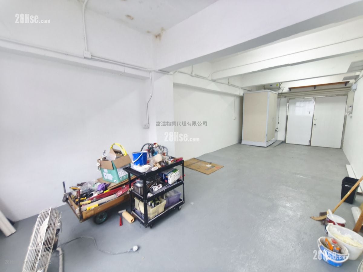 Mai Gar Industrial Building Rental