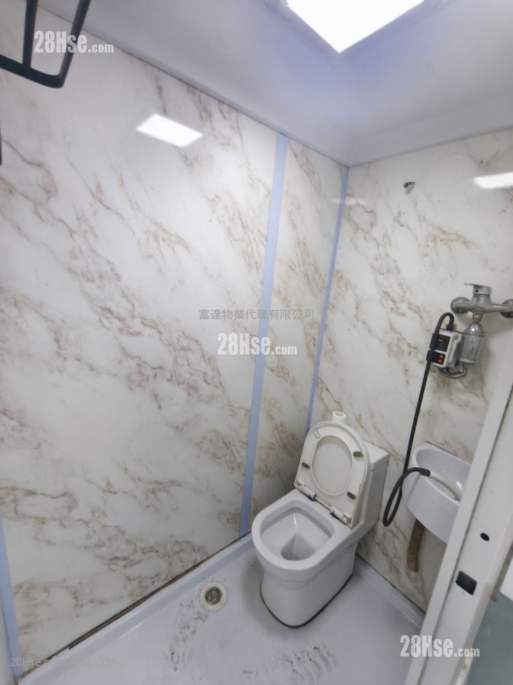 Mai Gar Industrial Building Rental