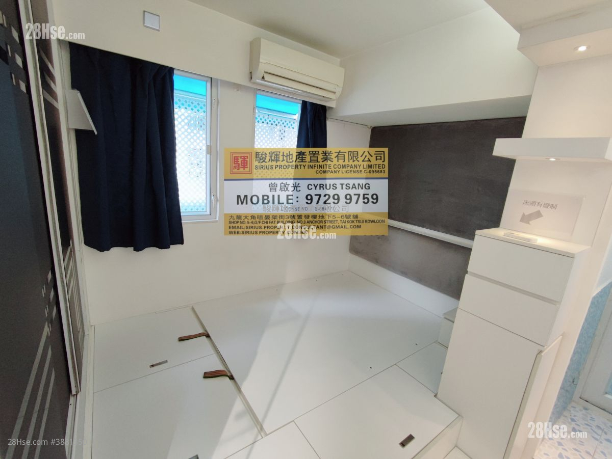高明大厦 售盘 1 浴室 256 平方尺
