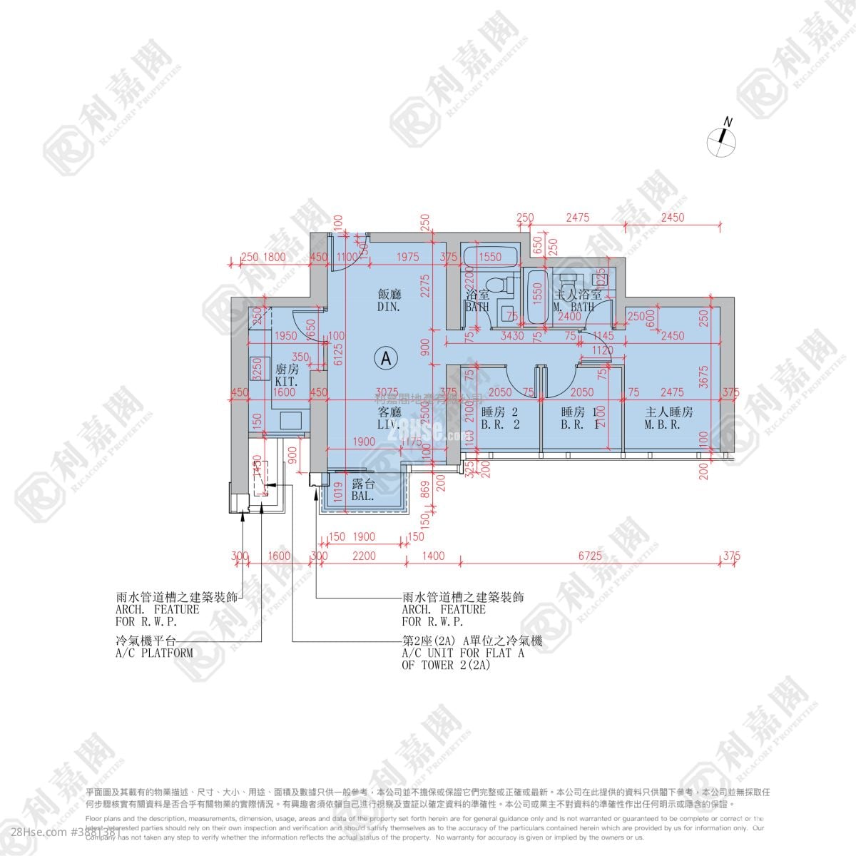Grand Marini Sell 3 Bedrooms , 2 Bathrooms 731 ft²