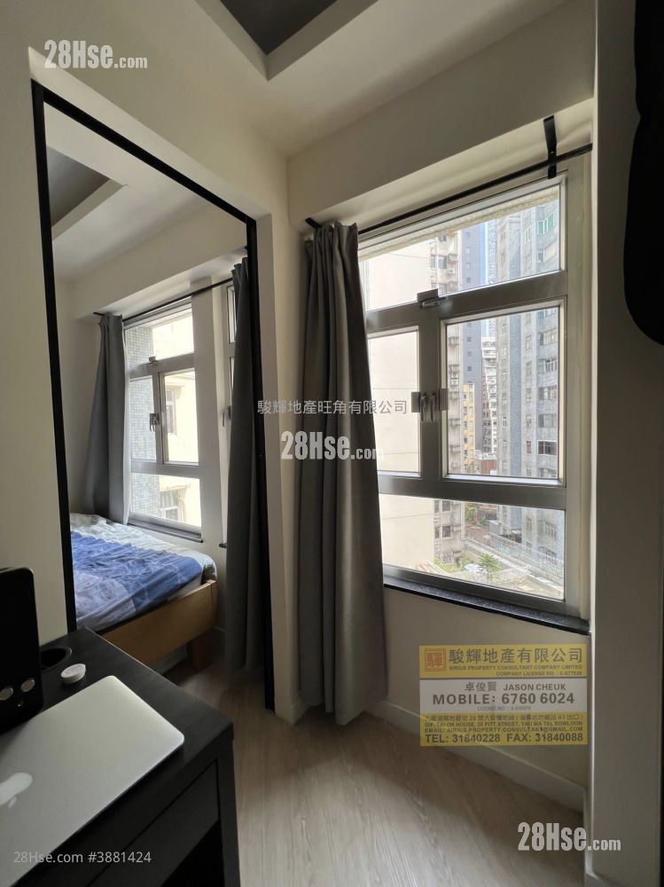 Green View Court #3881424 For Sale Property Detail Page - Vista 3