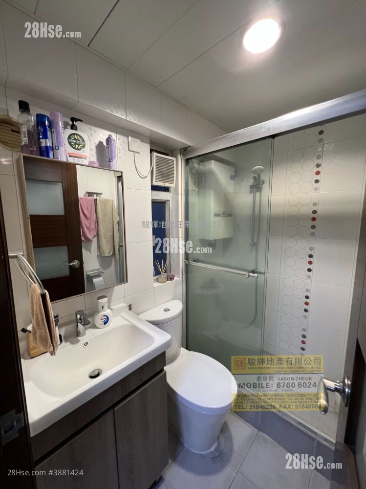 Green View Court #3881424 For Sale Property Detail Page - Vista 5