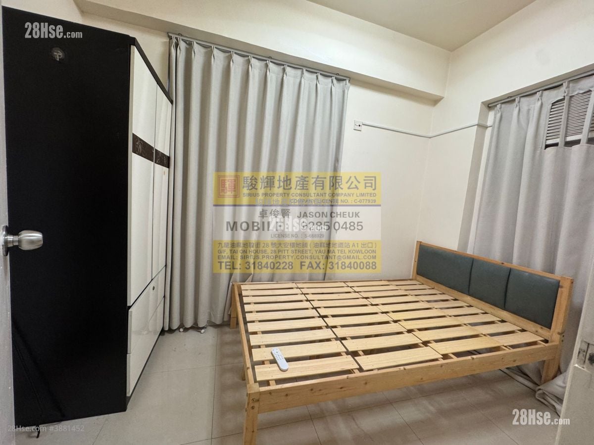 德喜大厦 租盘 2 房 , 1 浴室 292 平方尺