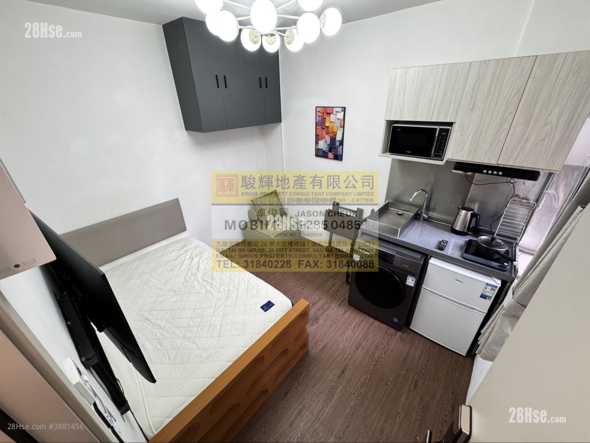 90 Hak Po Street Rental Studio , 1 Bathroom 150 ft²