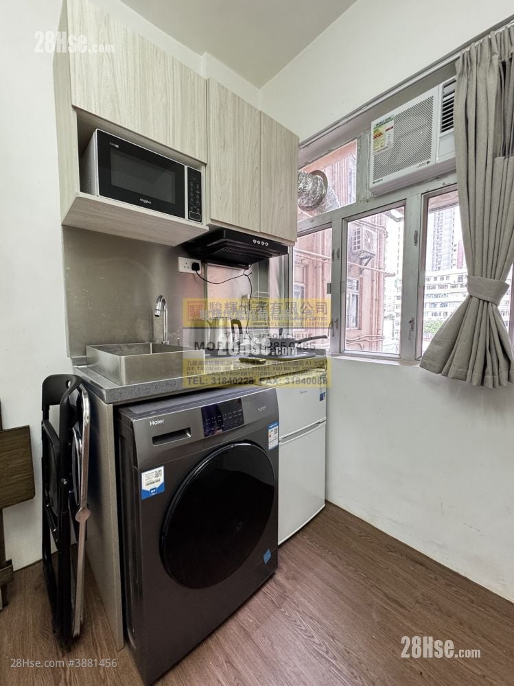 90 Hak Po Street Rental Studio , 1 Bathroom 150 ft²