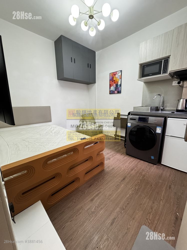 90 Hak Po Street Rental Studio , 1 Bathroom 150 ft²