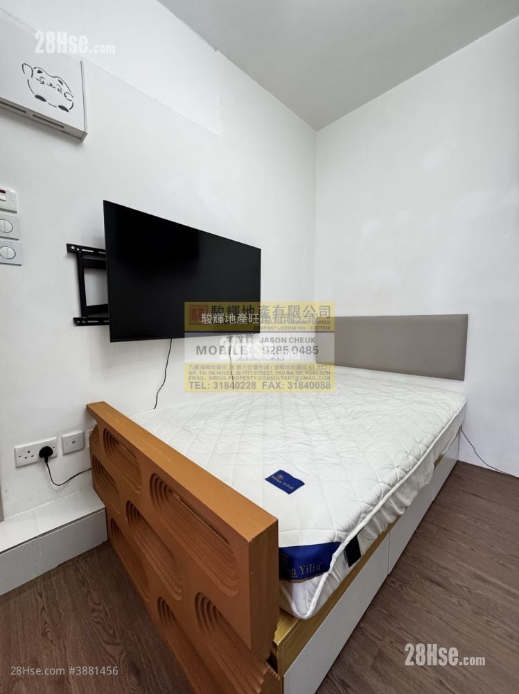 90 Hak Po Street Rental Studio , 1 Bathroom 150 ft²