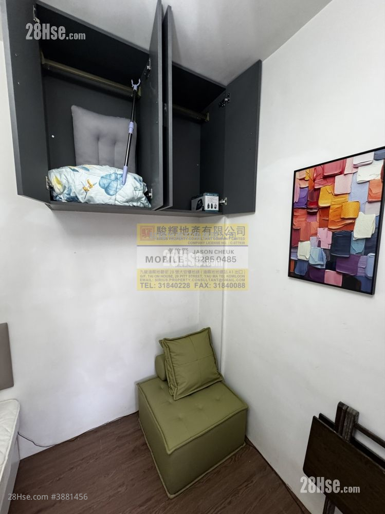 90 Hak Po Street Rental Studio , 1 Bathroom 150 ft²