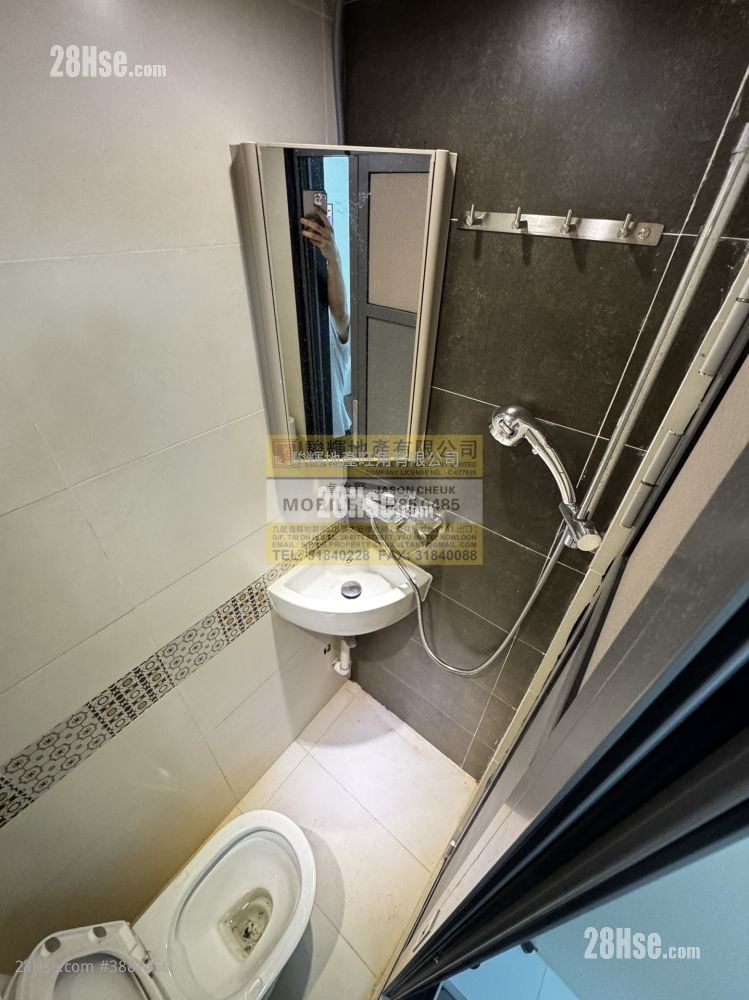 90 Hak Po Street Rental Studio , 1 Bathroom 150 ft²
