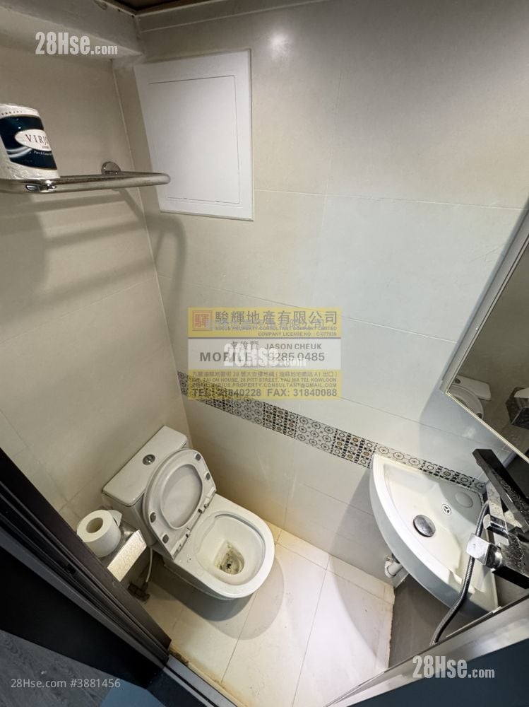 90 Hak Po Street Rental Studio , 1 Bathroom 150 ft²