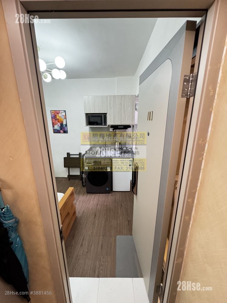 90 Hak Po Street Rental Studio , 1 Bathroom 150 ft²